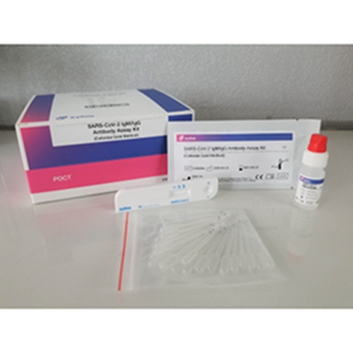 SARS-COV-2 IGM/IGG ANTIBODY ASSAY KIT